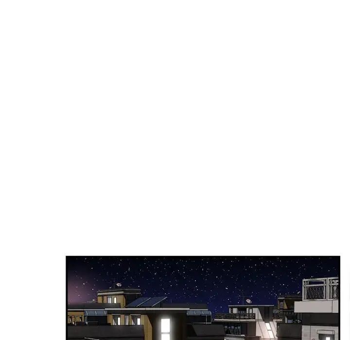 回单的寂寞第9话