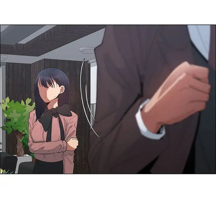 漂亮姊姊第33話