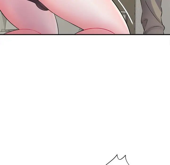 回单的寂寞第9话