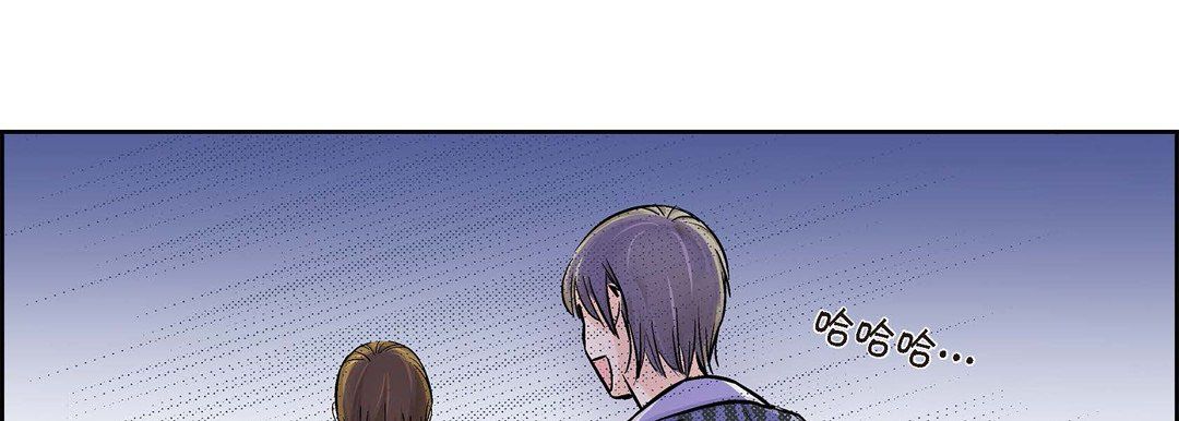 献给心臟第39话