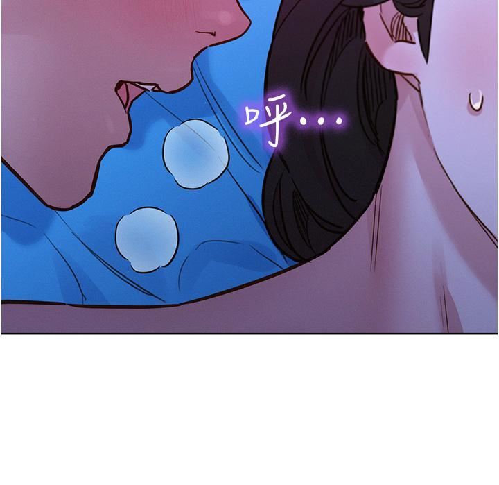 友情万睡第45话-学长…拜託继续…