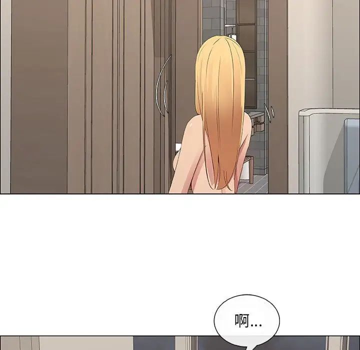 漂亮姊姊第34话