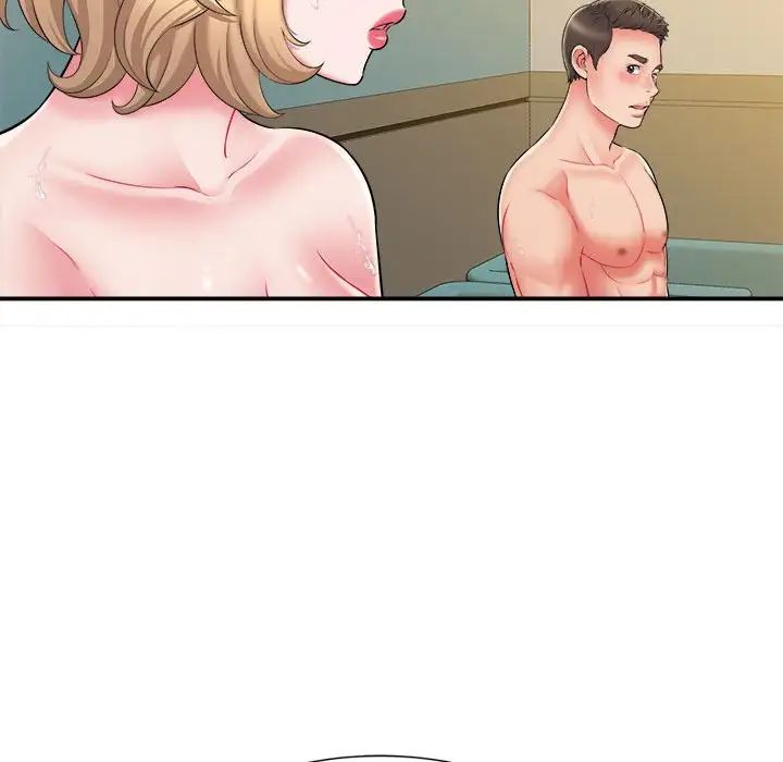 回单的寂寞第10话