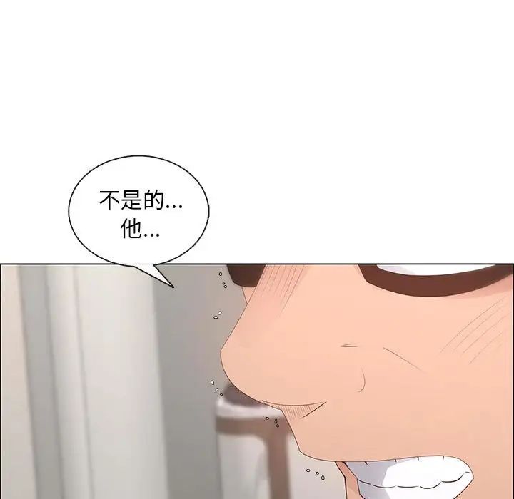 漂亮姊姊第35话