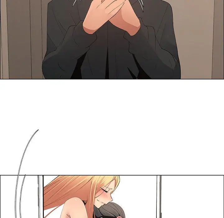 漂亮姊姊第35話