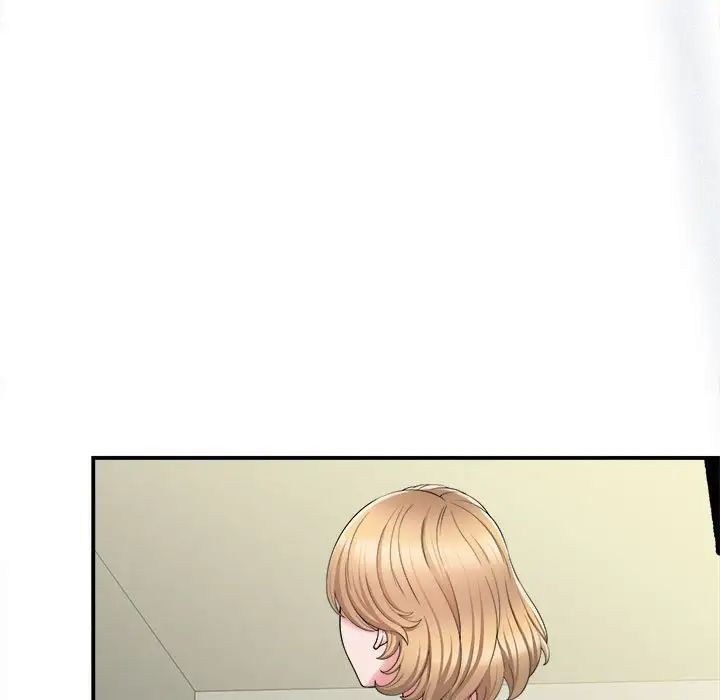 回单的寂寞第11话