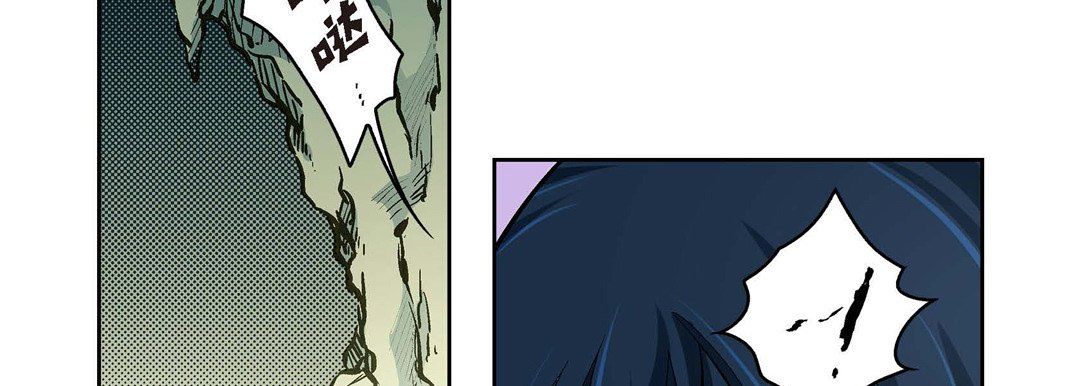 献给心臟第39话