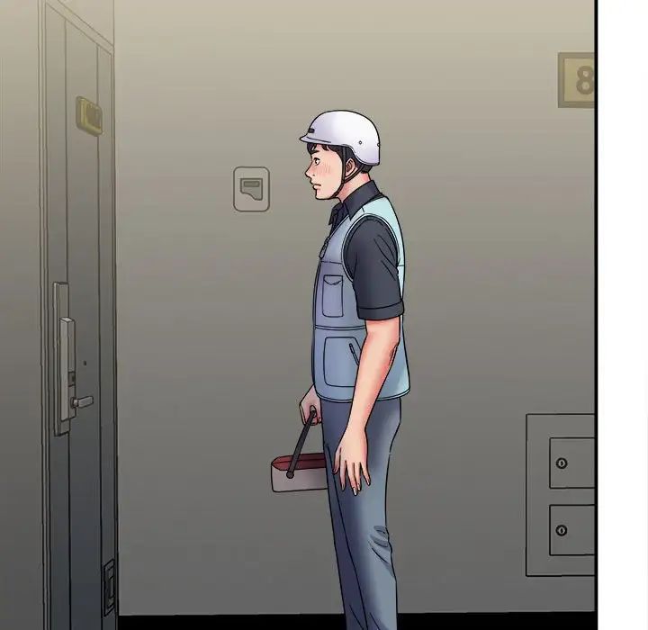 回单的寂寞第11话