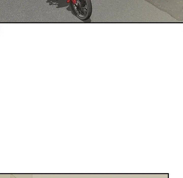 回單的寂寞第11話