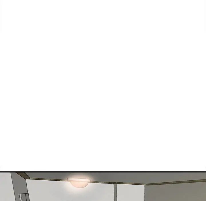 回单的寂寞第11话