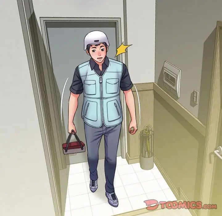 回單的寂寞第11話