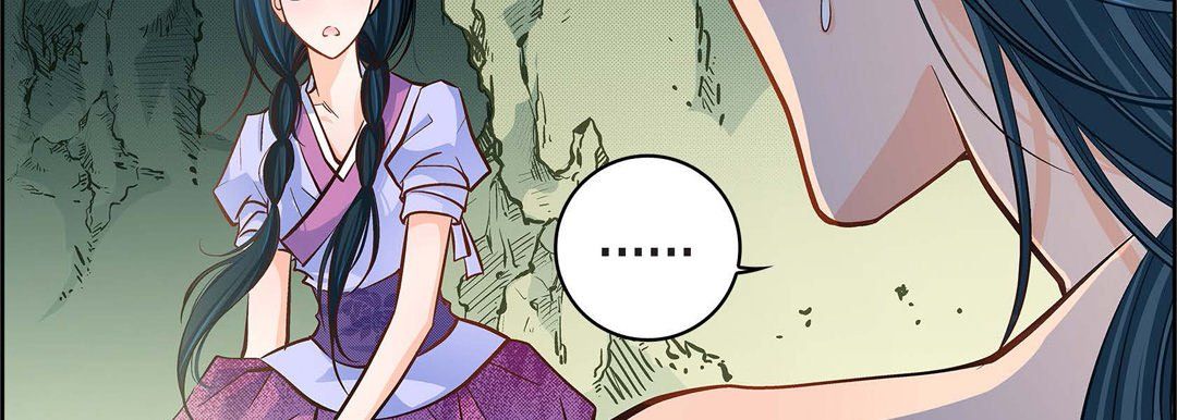 献给心臟第40话