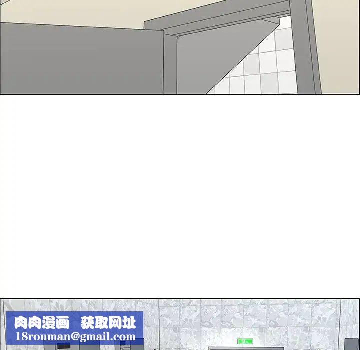 漂亮姊姊第36话