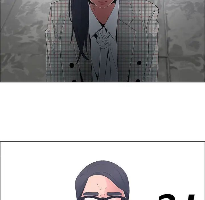 漂亮姊姊第36话