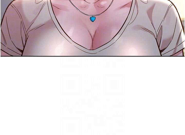 友情万睡第47话-你也想坏坏吗?