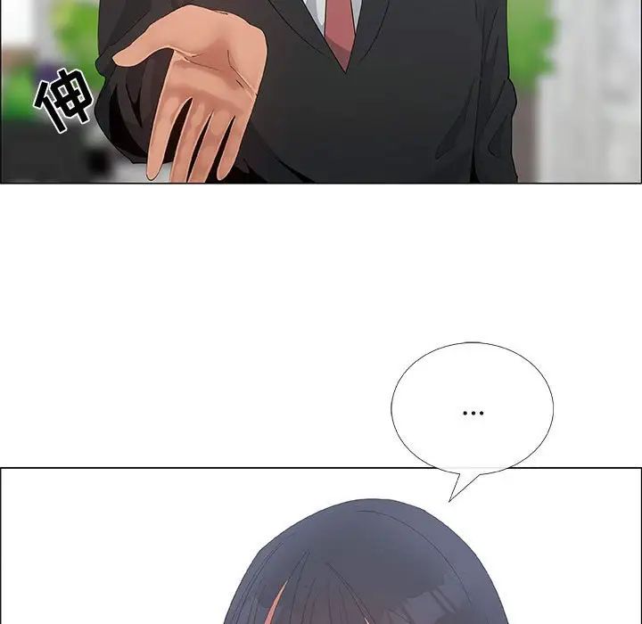 漂亮姊姊第36话