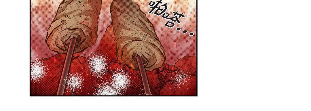 献给心臟第40话