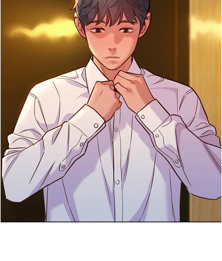 友情万睡第47话-你也想坏坏吗?