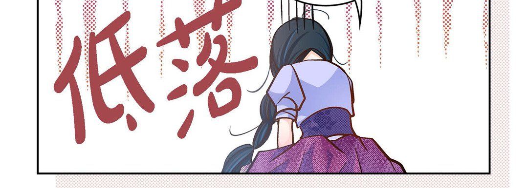 献给心臟第40话