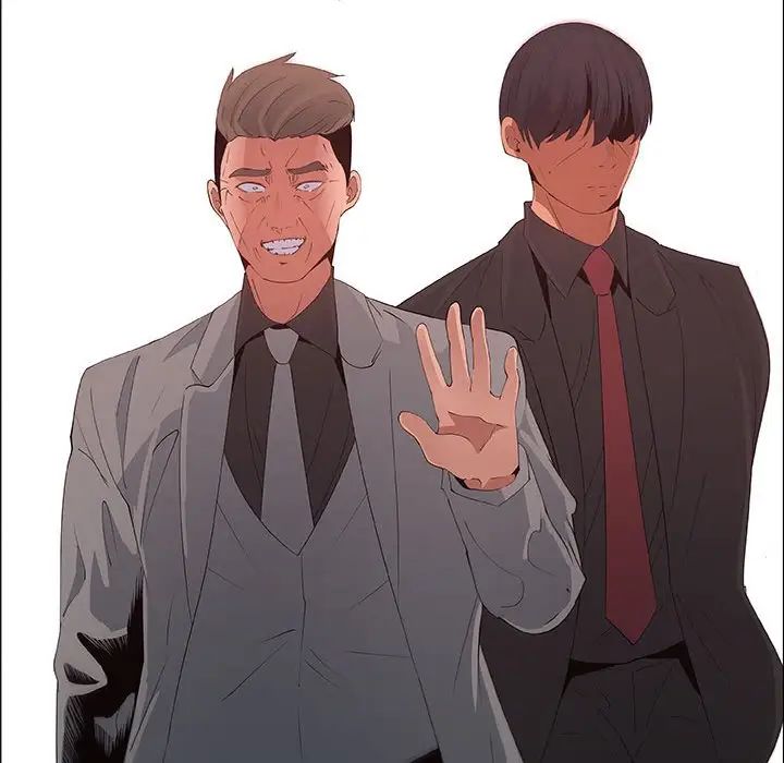 漂亮姊姊第37话