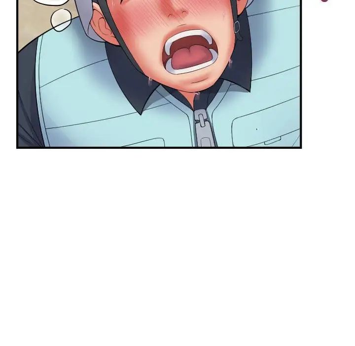 回单的寂寞第12话