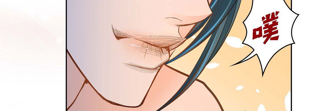 献给心臟第40话