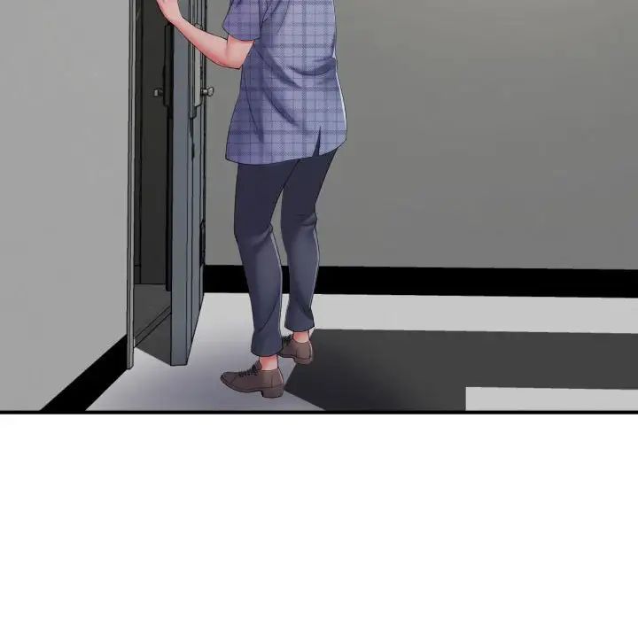 回单的寂寞第12话