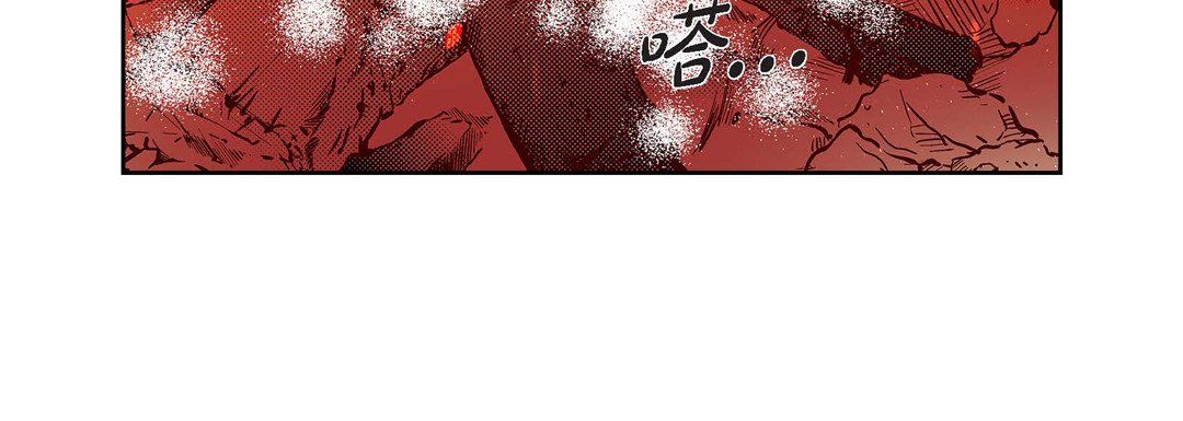 献给心臟第40话