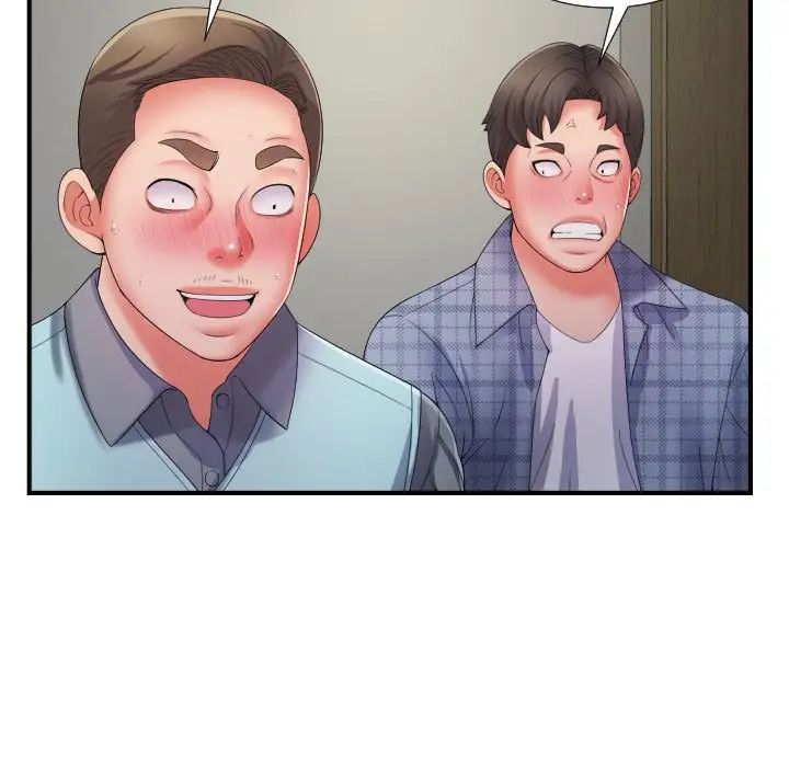 回单的寂寞第12话