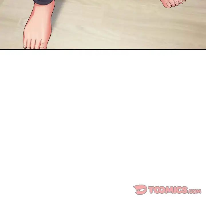 回单的寂寞第12话