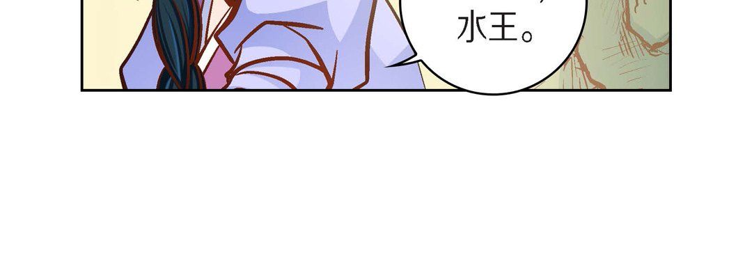 献给心臟第40话