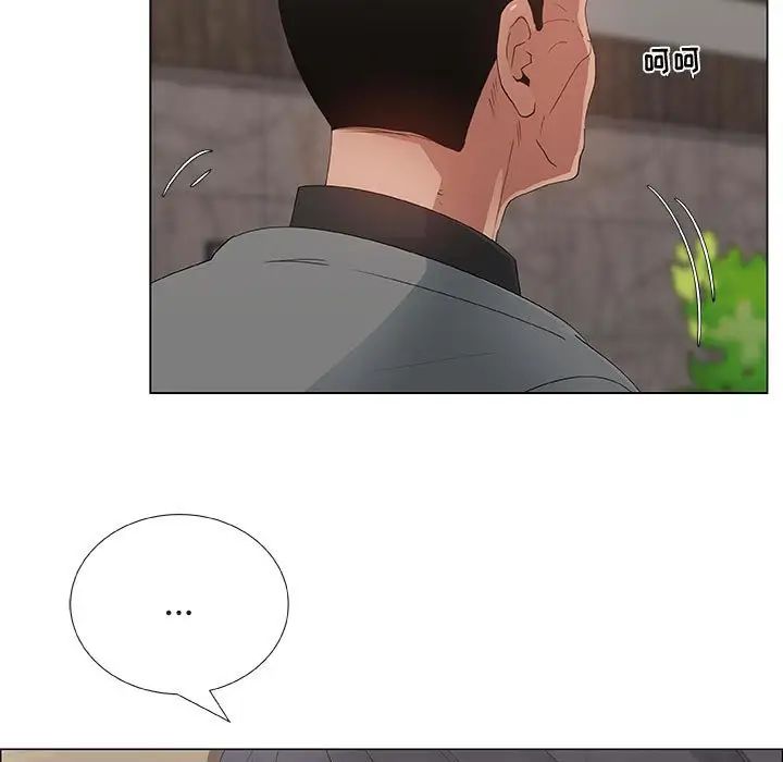 漂亮姊姊第38话