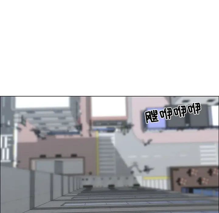 漂亮姊姊第38話