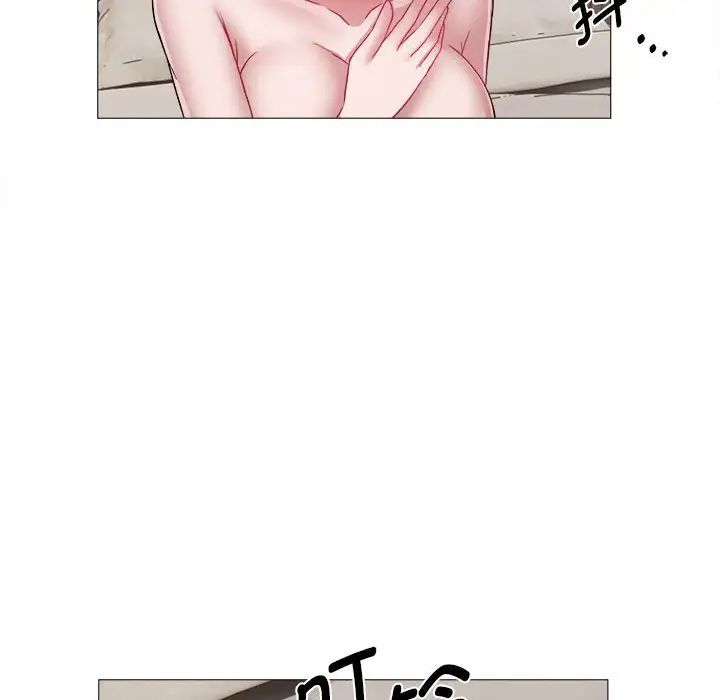 回单的寂寞第13话