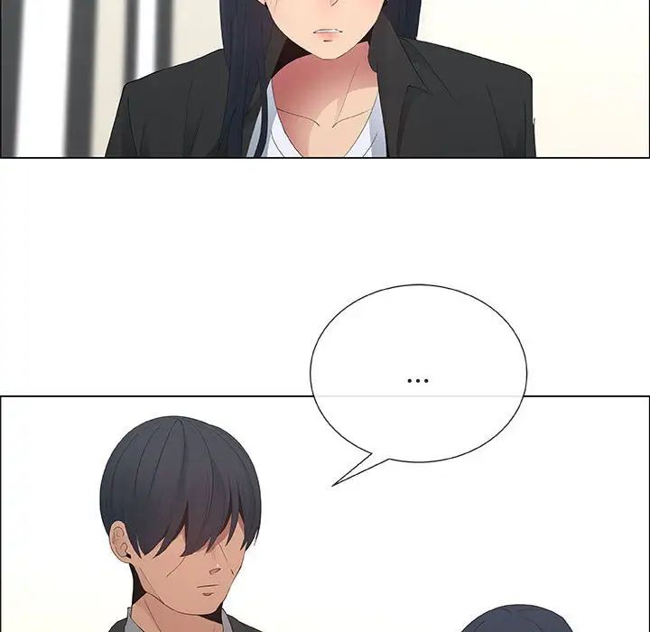 漂亮姊姊第38話