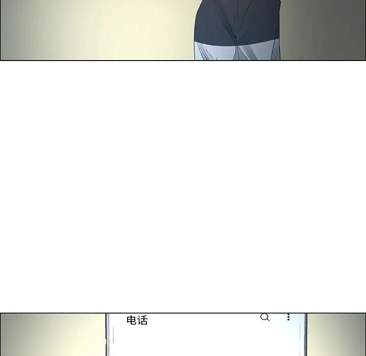 漂亮姊姊第39话