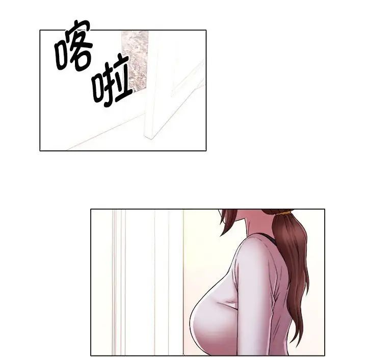 回单的寂寞第15话