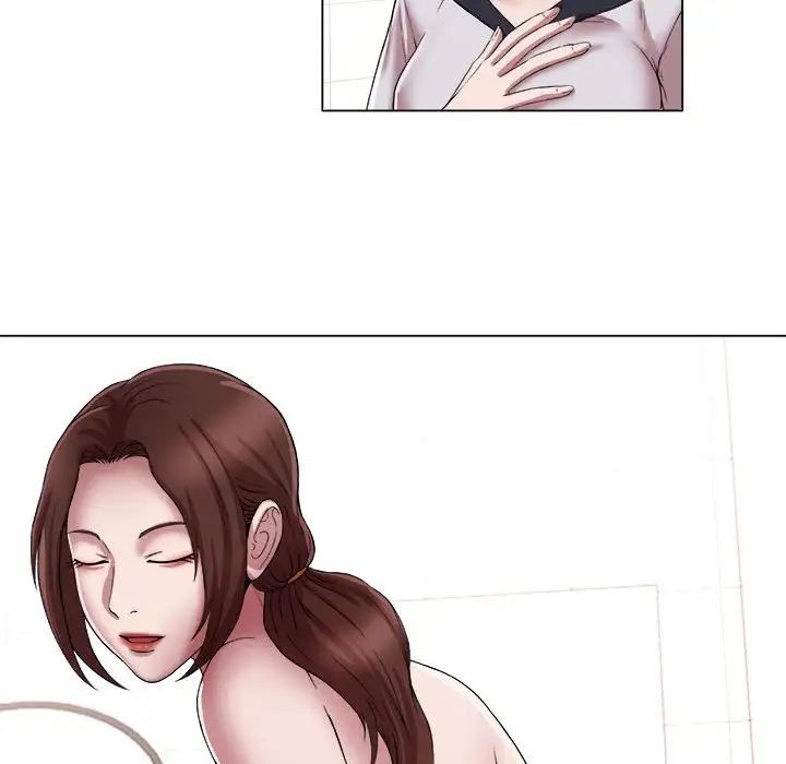 回单的寂寞第15话