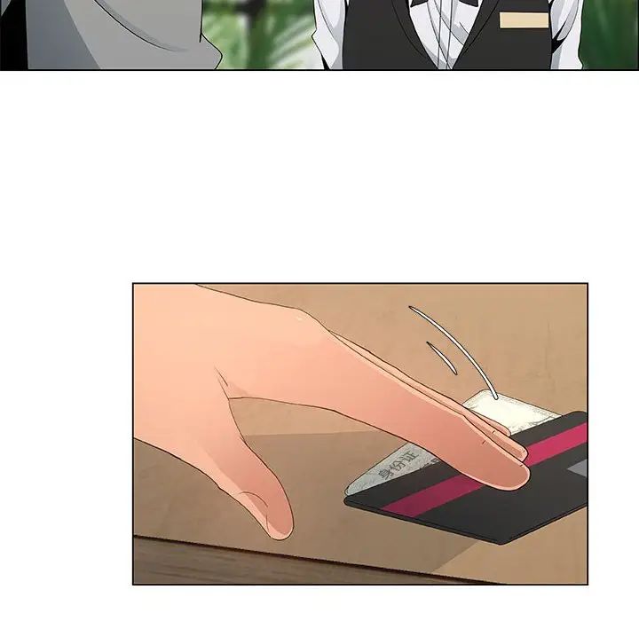 漂亮姊姊第39话