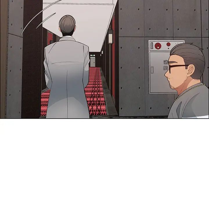 漂亮姊姊第39话