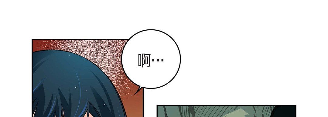 献给心臟第42话