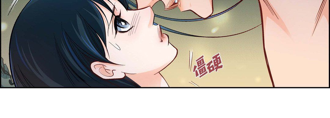 獻給心臟第42話