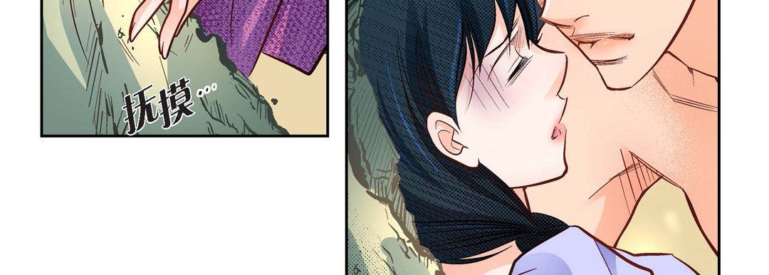 献给心臟第42话