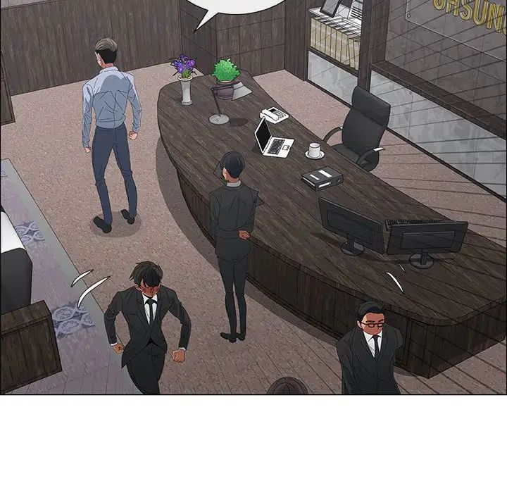 漂亮姊姊第40話