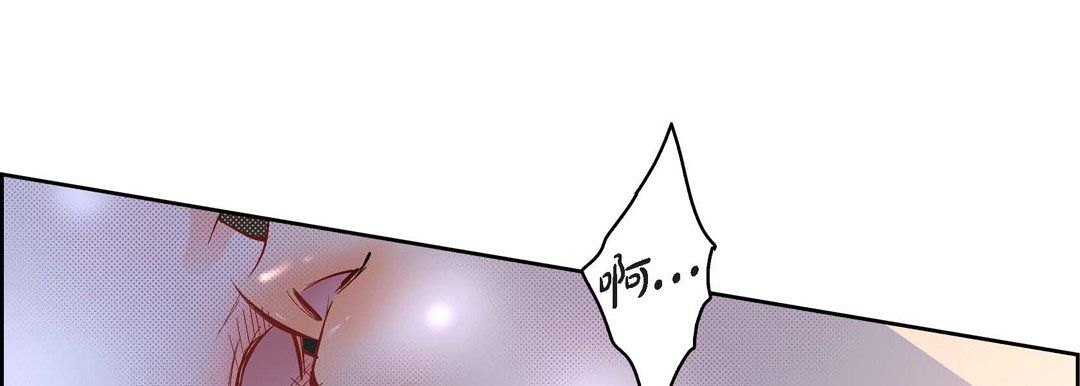 献给心臟第42话