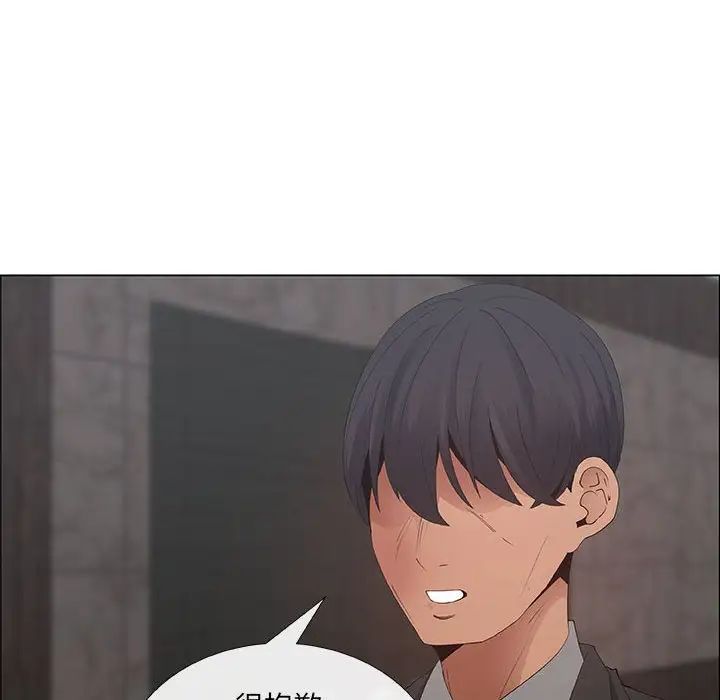 漂亮姊姊第40话