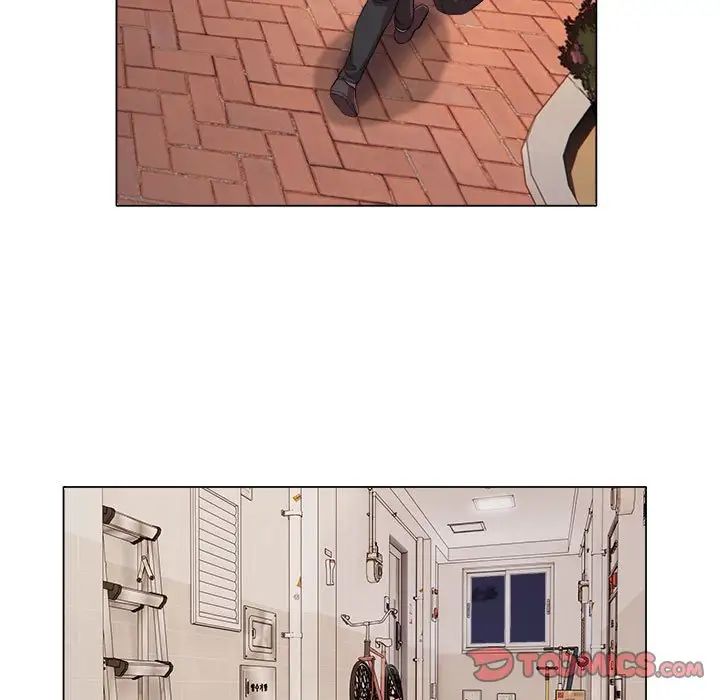 回單的寂寞第17話