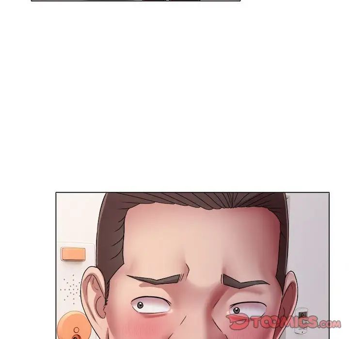 回单的寂寞第17话