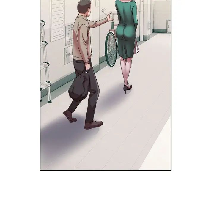 回單的寂寞第17話