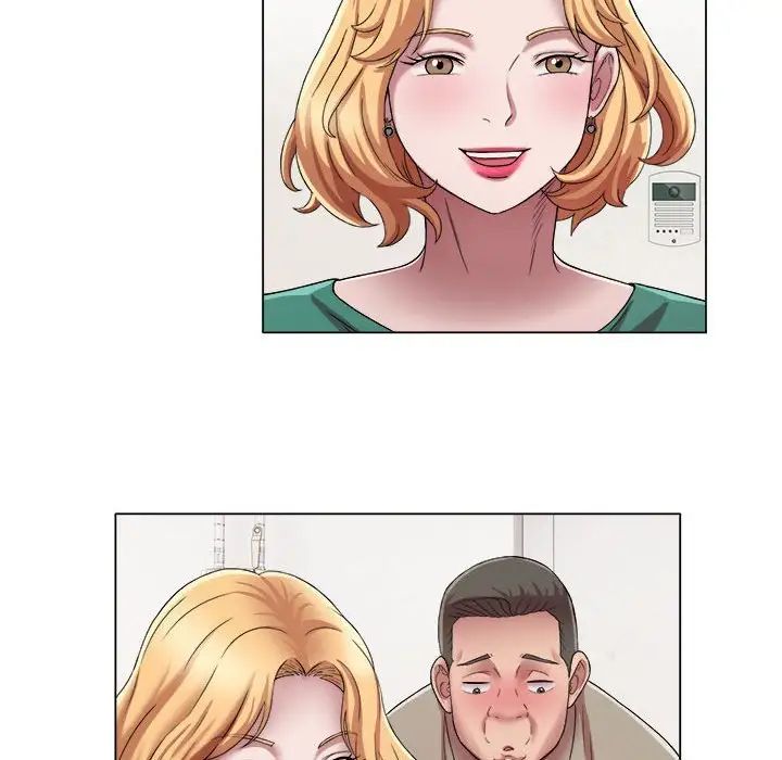 回單的寂寞第17話